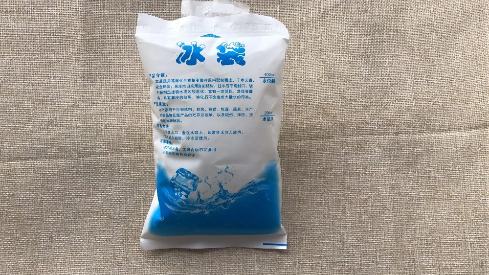 食品保鲜冰袋都有哪些作用,黑龙江冰袋批发